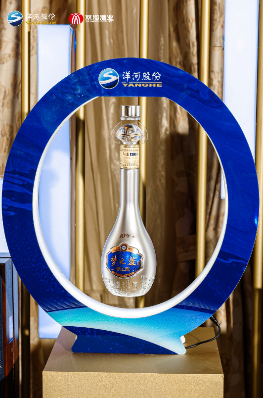 配资盘官网最新信息 洋河股份2024财报：产品矩阵全链发力，老酒战略纵深推进，高额分红尽显担当